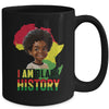 I Am Black History Afro Boy Little Melanin Prince Kids Mug | teecentury