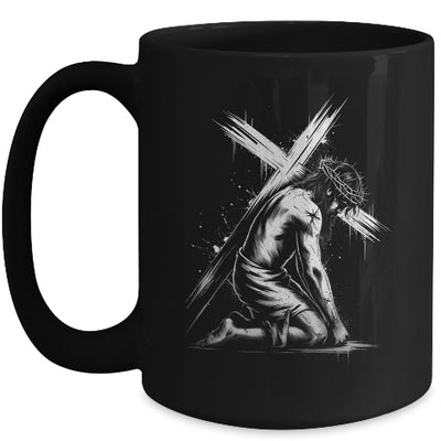 Jesus Carrying Cross Religious Vintage Christian Christ Mug | teecentury