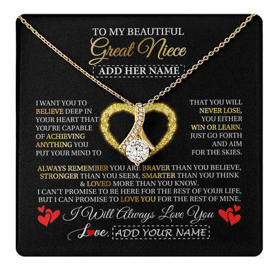 Alluring Beauty Necklace 18K Yellow Gold Finish | 1 | Personalized Beautiful Gift For Niece From Aunt Uncle Auntie Graduation Necklace Great Niece Gifts Birthday Christmas Customized Gift Box Message Card | teecentury