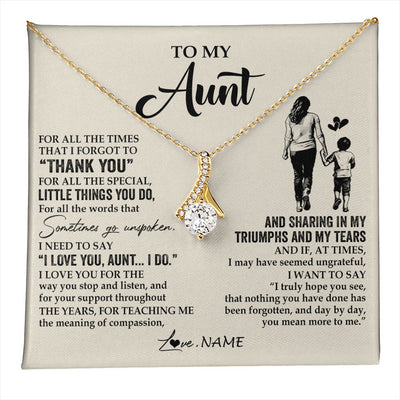 Alluring Beauty Necklace 18K Yellow Gold Finish | 1 | Personalized To My Aunt Necklace From Nephew For All The Times That I Forgot To Thank You Aunt Birthday Mothers Day Christmas Customized Gift Box Message Card | teecentury