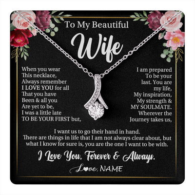 Alluring Beauty Necklace 14K White Gold Finish | 1 | Personalized To My Beautiful Wife Gifts Necklace From Husband When You Wear This Necklace Wife Birthday Christmas Anniversary Day Gift Box Message Card | teecentury