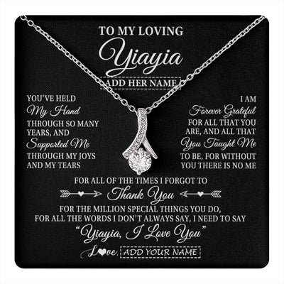 Alluring Beauty Necklace 14K White Gold Finish | 1 | Personalized To My Loving Yiayia Necklace From Granddaughter You've Help My Hand Yiayia Gift From Grandson Yiayia Birthday Mothers Day Gift Box Message Card | https://teecentury.