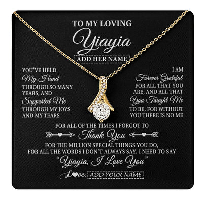 Alluring Beauty Necklace 18K Yellow Gold Finish | 1 | Personalized To My Loving Yiayia Necklace From Granddaughter You've Help My Hand Yiayia Gift From Grandson Yiayia Birthday Mothers Day Gift Box Message Card | https://teecentury.