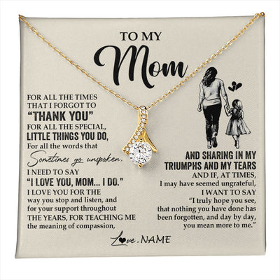 Alluring Beauty Necklace 18K Yellow Gold Finish | 1 | Personalized To My Mom Necklace From Daughter For All The Times That I Forgot To Thank You Mom Birthday Mothers Day Christmas Customized Gift Box Message Card | teecentury