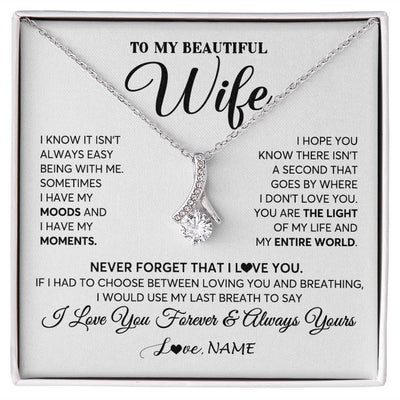 Alluring Beauty Necklace | Personalized To My Wife Necklace From Husband You Are The Light Of My Life Wife Birthday Anniversary Wedding Valentines Day Customized Gift Box Message Card | teecentury