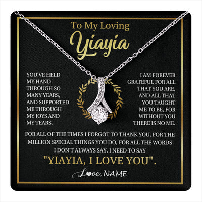 Alluring Beauty Necklace 14K White Gold Finish | 1 | Personalized To My Yiayia Gifts Necklace From Granddaughter Grandson Grateful Thank You Yiayia Birthday Mothers Day Christmas Customized Gift Box Message Card | teecentury