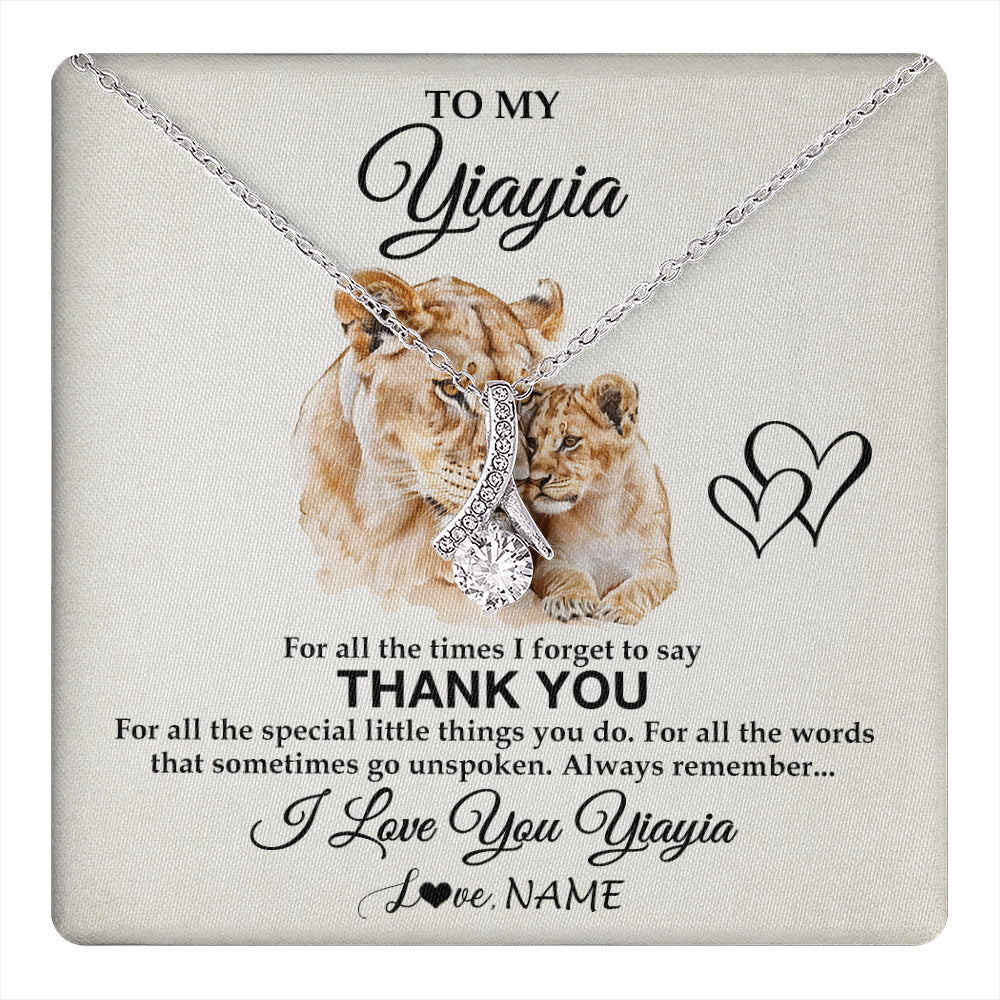 Alluring Beauty Necklace 14K White Gold Finish | 1 | Personalized To My Yiayia Necklace From Granddaughter Thank You Lion Yiayia Gift For Mothers Day Birthday Gift Christmas For Yiayia Gift Box Message Card | teecentury