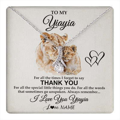 Alluring Beauty Necklace 14K White Gold Finish | 1 | Personalized To My Yiayia Necklace From Granddaughter Thank You Lion Yiayia Gift For Mothers Day Birthday Gift Christmas For Yiayia Gift Box Message Card | teecentury