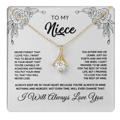 Alluring Beauty Necklace 18K Yellow Gold Finish | 1 | To My Niece Necklace From Aunt Uncle Never Forget That I Love You Niece Birthday Christmas Gift Box Message Card | teecentury.myshopify