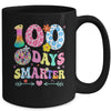 100 Days Smarter Happy 100th Day Of School Kids Boys Girls Mug | teecentury