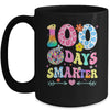 100 Days Smarter Happy 100th Day Of School Kids Boys Girls Mug | teecentury