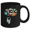 10 Years Old Birthday Boy Astronaut Space 10th Birthday Mug | teecentury