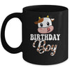 1st 2nd 3rd Cute Cow Birthday Boy Theme Party Farm Mug | teecentury