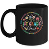 1st Grade Crew Back To School Kindergarten Teacher Kids Mug | teecentury