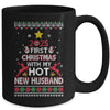 2025 First Christmas With My Hot New Husband Ugly Mug | teecentury