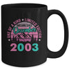 20 Years Old Awesome Since December 2003 20th Birthday Women Mug | teecentury