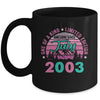 20 Years Old Awesome Since July 2003 20th Birthday Women Mug | teecentury