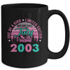 20 Years Old Awesome Since July 2003 20th Birthday Women Mug | teecentury