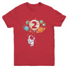 2 Years Old Birthday Boy Astronaut Space 2nd Birthday Youth Shirt | teecentury