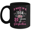 30 Birthday Decorations Women Female 30th 1994 Birthday Mug | teecentury