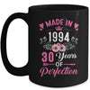 30 Birthday Decorations Women Female 30th 1994 Birthday Mug | teecentury