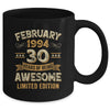 30 Years Awesome Vintage February 1994 30th Birthday Mug | teecentury