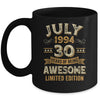 30 Years Awesome Vintage July 1994 30th Birthday Mug | teecentury