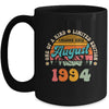 30 Years Old Awesome Since August 1994 30th Birthday Groovy Mug | teecentury