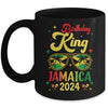 30th 20th Birthday King Jamaica Vacation Party 2024 Mug | teecentury