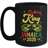 30th 20th Birthday King Jamaica Vacation Party 2025 Mug | teecentury