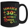 30th Birthday Queen Jamaica Birthday Girl Matching Party Mug | teecentury