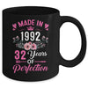 32 Birthday Decorations Women Female 32nd 1992 Birthday Mug | teecentury