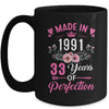 33 Birthday Decorations Women Female 33rd 1991 Birthday Mug | teecentury