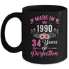 34 Birthday Decorations Women Female 34th 1990 Birthday Mug | teecentury