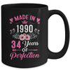 34 Birthday Decorations Women Female 34th 1990 Birthday Mug | teecentury