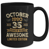 35 Years Awesome Vintage October 1990 35th Birthday Mug | teecentury