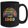 35 Years Old Awesome Since April 1989 35th Birthday Groovy Mug | teecentury