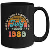 35 Years Old Awesome Since July 1989 35th Birthday Groovy Mug | teecentury