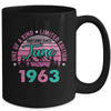 35 Years Old Awesome Since June 1988 35th Birthday Women Mug | teecentury