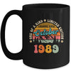 35 Years Old Awesome Since October 1989 35th Birthday Groovy Mug | teecentury