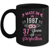 37 Birthday Decorations Women Female 37th 1987 Birthday Mug | teecentury