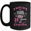 39 Birthday Decorations Women Female 39th 1985 Birthday Mug | teecentury