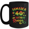 40Th Birthday Queen Jamaica Birthday Girl Matching Party Mug | teecentury