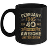 40 Years Awesome Vintage February 1985 40th Birthday Mug | teecentury