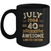 40 Years Awesome Vintage July 1984 40th Birthday Mug | teecentury