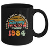 40 Years Old Awesome Since February 1984 40th Birthday Groovy Mug | teecentury