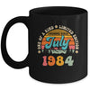 40 Years Old Awesome Since July 1984 40th Birthday Groovy Mug | teecentury