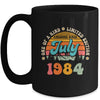 40 Years Old Awesome Since July 1984 40th Birthday Groovy Mug | teecentury