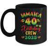 40th Birthday Girl Jamaica Birthday Crew Matching Group 2025 Mug | teecentury