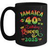 40th Birthday Queen Jamaica Girl Matching Party 2025 Mug | teecentury